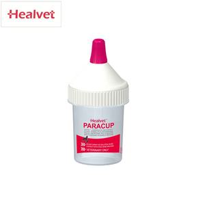 <span class=keywords><strong>Kit</strong></span> de <span class=keywords><strong>Test</strong></span> pour le paractum, dispositif de détection automatique rapide pour hernie plantaire des animaux - Product Image 6