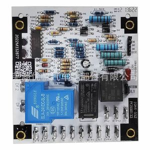 Tarjeta de Control de Descongelación para Aire Acondicionado PCBDM133, 30A, 3.5x3.78 Pulgadas, Ahorro de Energía, Pieza Industrial para HVAC - Product Image 2