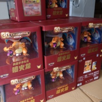 Boîte cadeau authentique PY Charizard, figurine Pokémon TCG, célébration du 30e anniversaire, version chinoise, scellée en usine, jeu de société