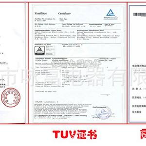 Condensateur de démarrage du compresseur de climatiseur Eagle 45UF 450V CBB65 13x5.5 en plastique durable - Product Image 1