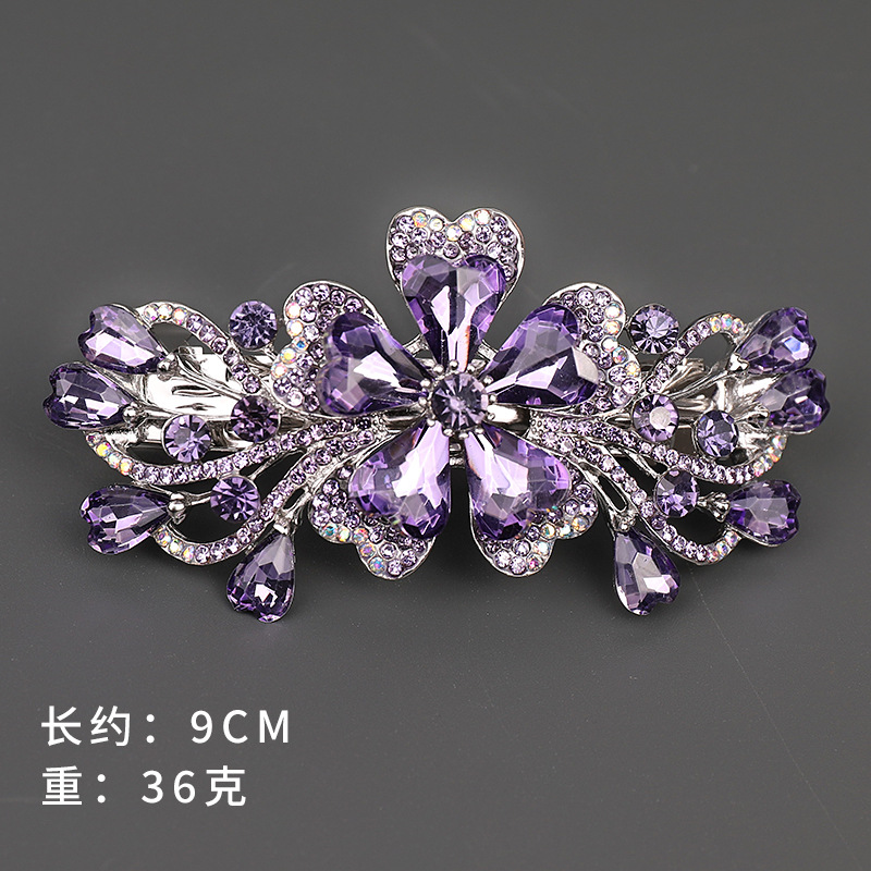 Pince à ressort-violet 9cm