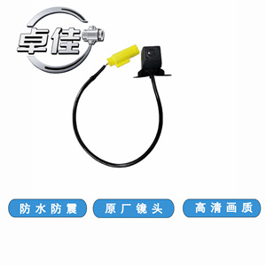 กล้องมองหลัง Zj รุ่น ZJ-11-025 กันน้ำ สำหรับรถยนต์โตโยต้า ฟาว เจพี ภาพคมชัดระดับสูง 12V - Product Image 4