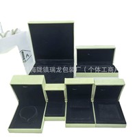 Boîte d'emballage pour ventre de porc de NOVEMBRE, boîte à bijoux bracelet trèfle, boîte cadeau édition or pour bague et bracelet, coffret cadeau dix fleurs