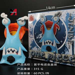 <span class=keywords><strong>One</strong></span> Pieced Whitebeard Jinbe Den Mushi Q versión <span class=keywords><strong>figura</strong></span> conjunto Anime estatua modelo - Product Image 4