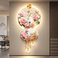 Peintures décoratives pour la maison avec gravure UV de fleurs de pivoine en pleine floraison, pendentif en métal, peinture LED lumineuse