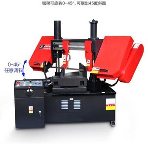 เครื่องเลื่อยตัดเหล็กแบบไฮดรอลิกสองเสา รุ่น ZSMC-4240 และเครื่องเลื่อยตัดเหล็กแบบกึ่งอัตโนมัติ จำหน่ายโดยตรง - Product Image 5