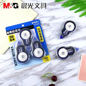 Bande correctrice M&G 12M X 5mm, boîtier bleu pour l'écriture des étudiants ACT55307 - Product Image 3