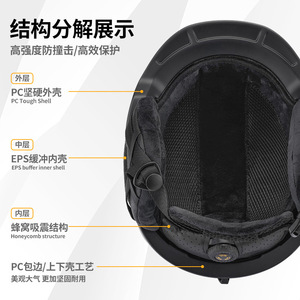 Ski Helmet PC Material Adjustable Warm Windproof For <b>Skiing</b> All Gender Protection Snow Helmet - Product Image 1