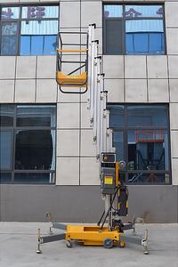 Одноколонный ножничный подъемник из алюминиевого сплава, простой в эксплуатации лифт для розничной торговли, модернизированная модель для одного человека - Product Image 2