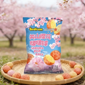 Collation diététique sans graisses trans, faible en calories, saveur Sakura, boule <span class=keywords><strong>pop</strong></span>, <span class=keywords><strong>nutrition</strong></span>, qualité fraîche, emballage personnalisable - Product Image 6