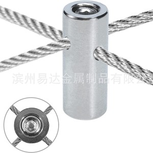 Eda Wire Rope Clips 10mm 316 Stainless Steel Cross <b>Grid</b> <b>System</b> Kit - Product Image 5