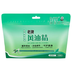 Bolsas de basura gruesas y extraresistentes con cordón para uso doméstico y de cocina, sin necesidad de rasgar, hechas con aceites esenciales y - Product Image 1