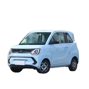 Proveedor de China Dongfeng <span class=keywords><strong>Fencon</strong></span> Mini EV vehículos de nueva energía conducción a la derecha vehículo eléctrico puro dfsk fengon pequeños coches usados - Product Image 1