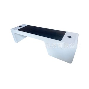 Silla de Exterior con Energía Solar, Rectangular, de Plástico, Moderna, Minimalista, Ecológica, Muebles de Jardín - Product Image 1