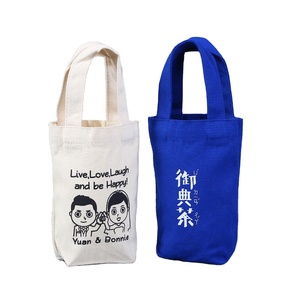 Sac fourre-tout personnalisé en toile pour femme, écologique, recyclable, réutilisable, avec logo sur mesure et impression personnalisée - Product Image 1