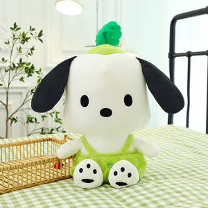 Creative New Vegetable Meileti Yugui Dog Plush Toy Doll Claw Machine Doll <strong>Pillow</strong> Manufacturer Wholesale - Product Image 4