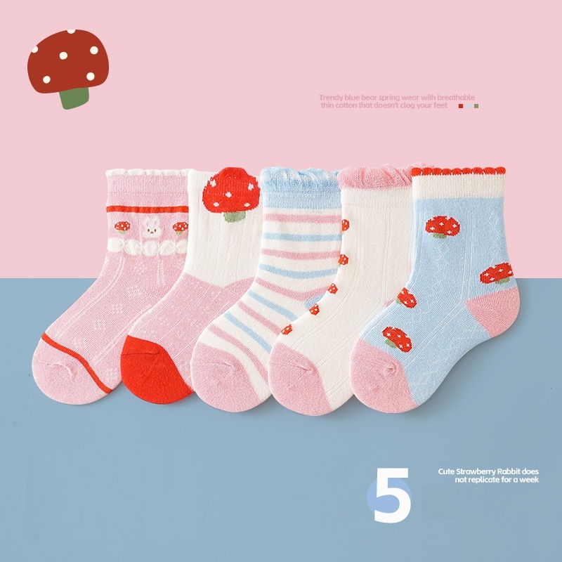 New Hot Sale Cute Soft Spring