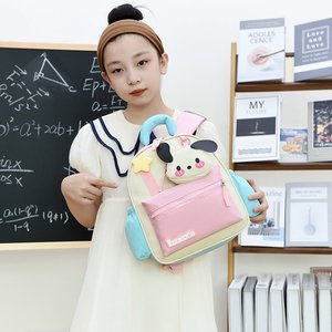 <span class=keywords><strong>Mochila</strong></span> <span class=keywords><strong>Escolar</strong></span> Unisex para Jardín de Niños, 21L, Impermeable, de Nailon, con Diseño de Dibujos Animados, Respaldo Ergonómico, Diseño Moderno y Lindo para Niños, My Melody - Product Image 4