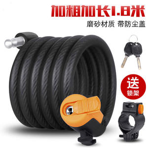 Câble de verrouillage de vélo en acier 1,2 m 1,5 m 1,8 m Antivol Durable Universel Accessoire pour VTT et vélo de route - Product Image 4