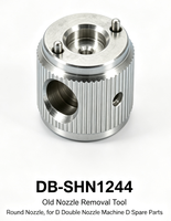Outil de démontage de buse DB-SHN1244 (buse ronde) pour machine à double buse D, pièces de rechange D