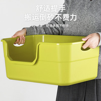 Caja de Arena para Gatos de Plástico de Gran Capacidad (20L), Extra Grande, Resistente a Salpicaduras, Fácil de Limpiar, para Uso Doméstico