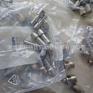 ข้อต่อลม Festo รุ่น NPQM D G14 Q8 Q12 P10 G18 Q8 P10 เกลียวนอก ทองแดงชุบนิกเกิล - Product Image 4