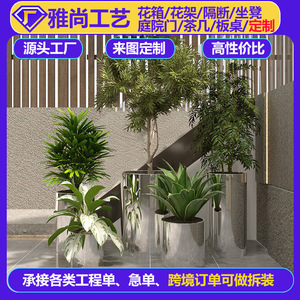 Macetas cilíndricas de metal forjado personalizadas para interiores y exteriores, maceteros de pie para plantas verdes del hogar. - Product Image 4