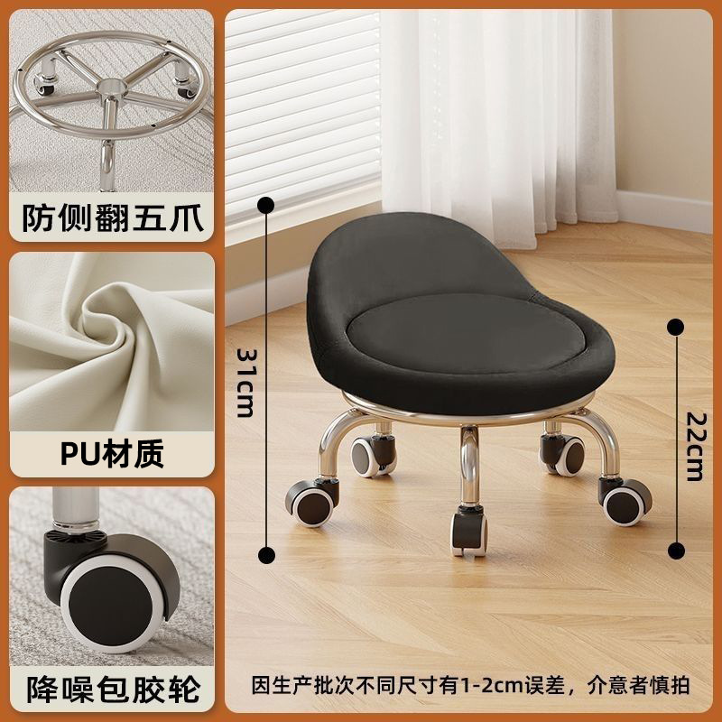 Roue Noir-Noir et Blanc