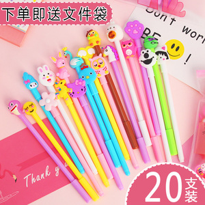 Pink Cartoon Gel <b>Pen</b> Set 20pcs 0.5mm For Students School Use Metal Plastic Soft Rubber Material - Product Image 5