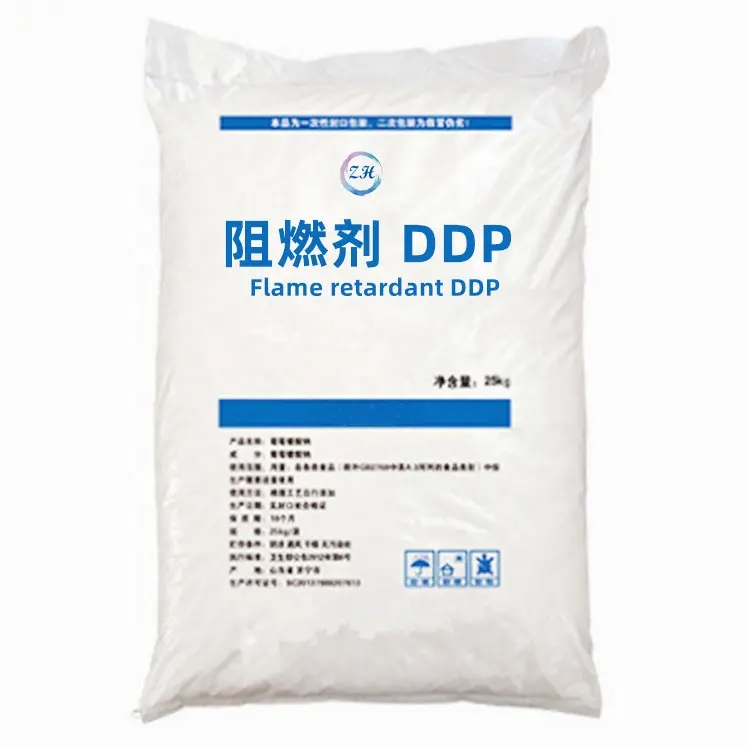 DDP Butanedioic Acid สารหน่วงไฟ CAS 63562-33-4 DDP 99% สารหน่วงไฟฮาโลเจนฟรี DOPO-DDP สำหรับอีพอกซีเรซิน