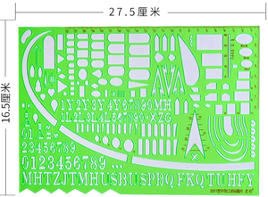 Plantilla de Medición DF XC 81 en cm Verticalmente para una Marcación Precisa de Latitud y Longitud - Product Image 6