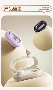 Écouteurs sans fil intra-auriculaires Sleep True Z1 pour la musique, avec indicateur LED, chipset JL, étanches pour le sport, faible latence pour le gaming - Product Image 4