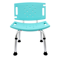 Chaise de douche orientale Foshan en alliage d'aluminium, réglable en hauteur, antidérapante, pour personnes âgées, handicapées, femmes enceintes