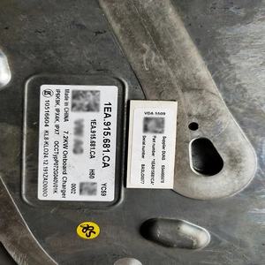 OEM 1EA 915 684 AB pour VW ID4 OBC Chargeur embarqué 11KW Chargeur Convertisseur CC DCDC <span class=keywords><strong>ID3</strong></span> 7.2KW ID6 Chargeur de voiture Voitures électriques EV - Product Image 3