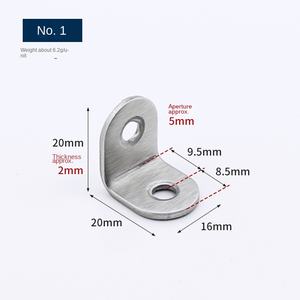 Haidibos Connecteur de support fixe en forme de L à Angle droit à 90 degrés Matériel de code à angle carré en acier inoxydable Supports épaissis - Product Image 6