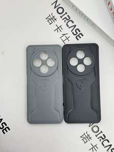 Funda Protectora para Teléfono TPU Resistente a Golpes, Alta Calidad, Antiarañazos, Compatible con Varios Modelos de Teléfonos Inteligentes, Precio Competitivo al por Mayor para Minoristas - Product Image 6