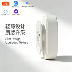 Détecteur de mouvement intelligent Tuya à double protocole WiFi et Zigbee avec capteur radar de présence humaine pour l'automatisation domestique - Product Image 2