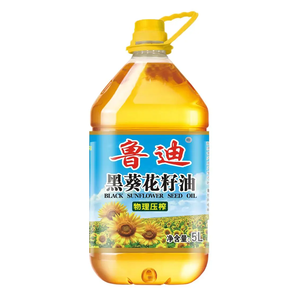 Lu Di Vente en gros huile de cuisson pure tournesol 5 litres grand baril huile comestible huile de tournesol raffinée