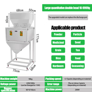 Machine de remplissage numérique à double tête 9999g pour granulés, poudres, comprimés et épices avec contrôle du poids - Product Image 2