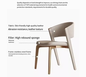 XYBF <strong>Dining</strong> Light Luxury Household Small Unit Italian Minimalist High-end Hotel Restaurant Leather <strong>Chair</strong> Network <strong>Red</strong> <strong>Chair</strong> - Product Image 3