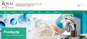 ÉSTER DE ETILO DE ÁCIDO 2-HIDROXY-N-BUTÍRICO CAS:52089-54-0 Intermedios RTS - Product Image 4