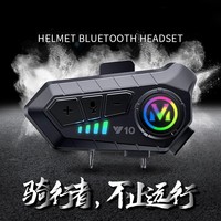 Casque de moto, écouteurs Bluetooth, basses profondes, communication vocale, écoute de musique, longue durée de vie de la batterie, étanche, réduction du bruit