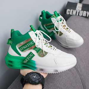 Zapatillas Casuales para Hombre, Parte Superior de Cuero de Fibra Ultrafina, Suela Elástica Antideslizante y Duradera para un Estilo de Caminata Cómodo - Product Image 2