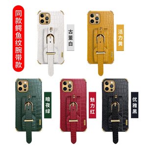 ใหม่ล่าสุดสายรัดข้อมือ<span class=keywords><strong>6D</strong></span> บั๊มเปอร์หนัง PU สำหรับ <span class=keywords><strong>iPhone</strong></span> 11 12 13 14 15 16 17 <span class=keywords><strong>Plus</strong></span> Pro MAX เคสโทรศัพท์มือถือ - Product Image 2