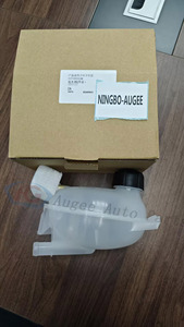 8200048024 217104354R 217107259R Réservoir de bouteille de système de refroidissement avec bouchon pour <span class=keywords><strong>Dacia</strong></span> Renault - Product Image 4