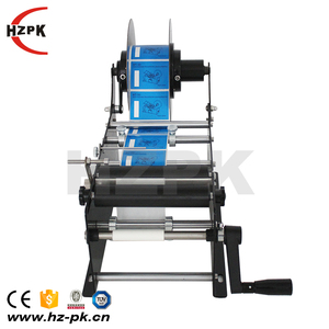 HZPK Simple Manual Labeling Machine Round Bottle Adhesive Sticker With Handle Labeling Machine Wine Bottle Small Packing Machine - Product Image 6