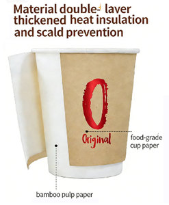 8oz 10oz 12oz 22oz Leak-Free Food Safe Cold And Hot Drinks Disposable <strong>Paper</strong> <strong>Cups</strong> Custom Disposable <strong>Paper</strong> Coffee <strong>Cup</strong> <strong>Paper</strong> <strong>Cup</strong> - Product Image 2