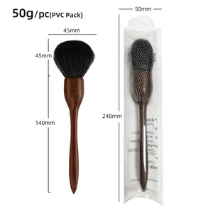 Pinceau de maquillage à couvrance totale, effet naturel brillant, longue tenue, pinceau à fond de teint frais, pinceau à poudre à tête ronde, pinceau à poussière pour ongles, en bois - Product Image 5
