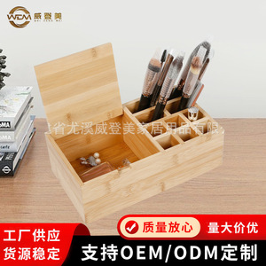 Bamboo <b>desktop</b> cosmetic organizer, multi-compartment bamboo organizer, entryway key pull-out <b>shelf</b> - Product Image 5