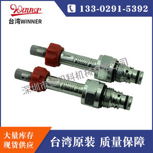 Válvula Solenoide WINNER EP08W2A02T05 Original de Taiwán, Nueva, con Varilla de Empuje y Fijación de Torsión, Válvulas Hidráulicas Auxiliares - Product Image 3